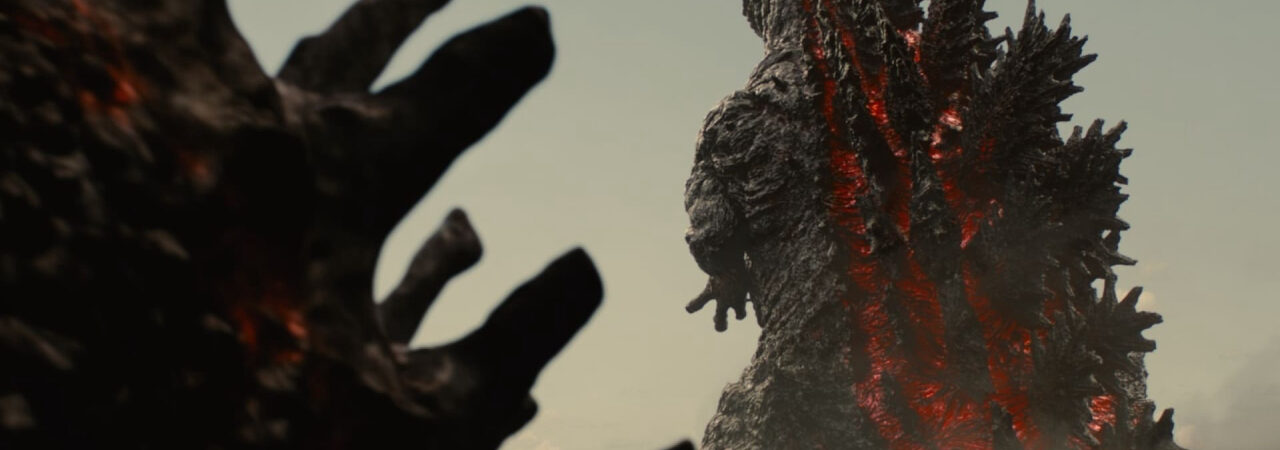 Quái Thú Hồi Sinh - Shin Godzilla