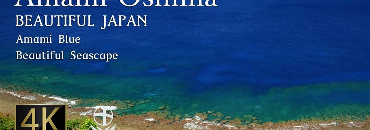 Phim Đảo Amami Oshima - Amami Ashima Island HD Vietsub