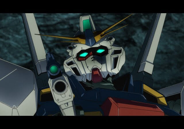 Chiến Binh Gundam Hoàng Hôn Axis