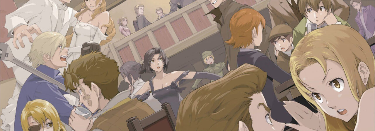 Poster of Baccano