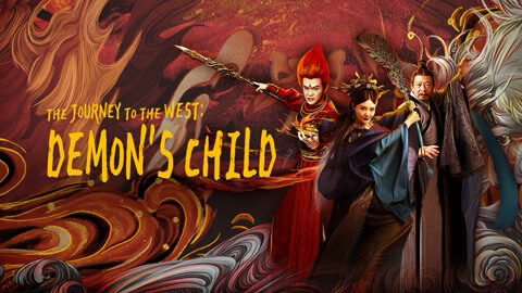 Tây Du Ký Hồng Hài Nhi - The Journey to The West Demons Child