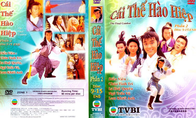 Poster of Anh Hùng Cái Thế