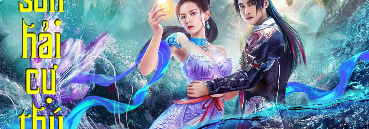 Poster of Sơn Hải Cự Thú