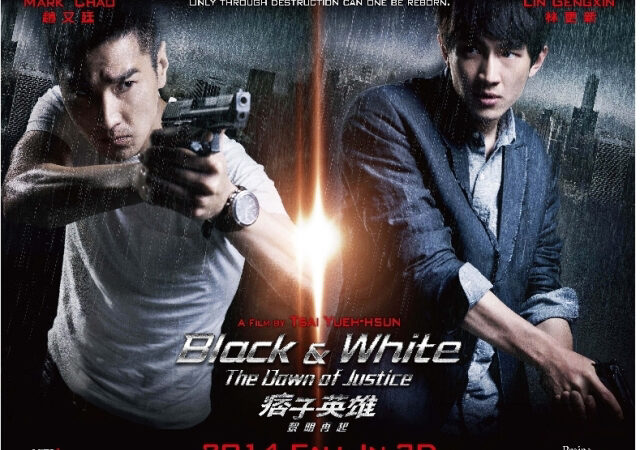 Phim Anh Hùng Du Côn - Black and White The Dawn of Justice HD Vietsub