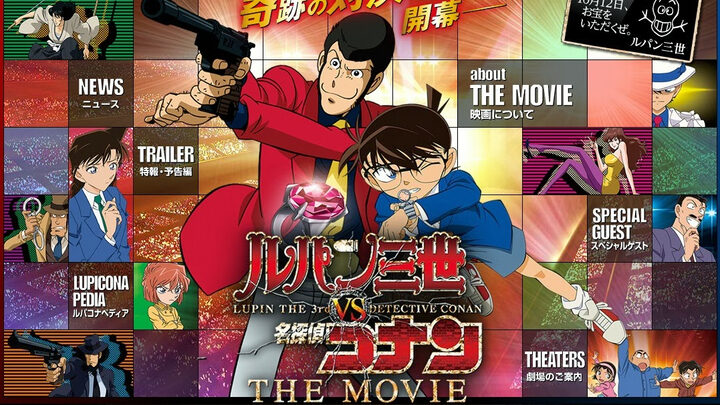 Phim Lupin the Third vs Detective Conan The Movie - Lupin Đệ Tam và Thám Tử Lừng Danh Conan HD Vietsub