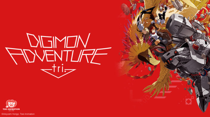 Poster of Digimon Adventure tri Part 4 Loss