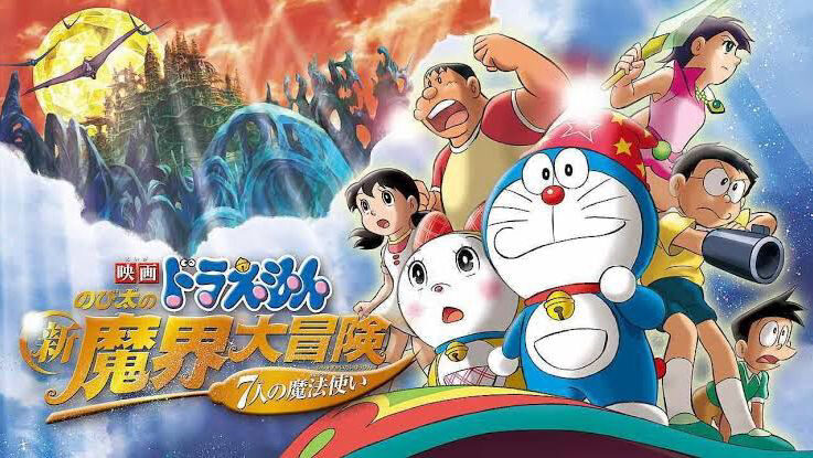 Phim Doraemon the Movie Nobitas New Great Adventure into the Underworld HD Vietsub