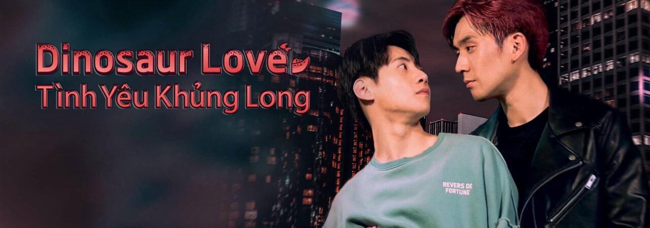 Poster of Dinosaur Love Tình Yêu Khủng Long