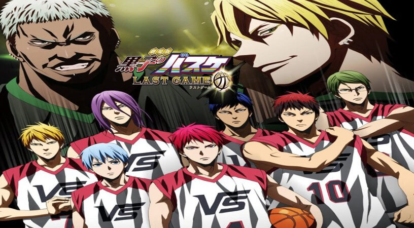 Phim Bóng rổ của Kuroko Trận đấu cuối cùng - Kuroko no Basket Movie 4 Last Game HD Vietsub