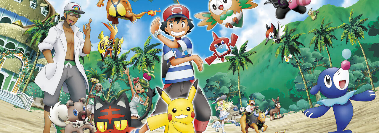 Poster of Pokémon Mặt Trời Mặt Trăng ( 3)