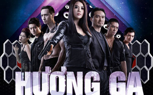 Poster of Hương Ga