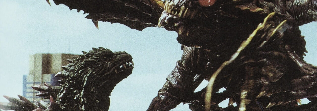Poster of Godzilla Vs Megaguirus