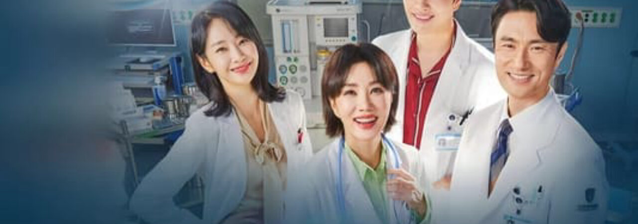 Phim Bác Sĩ Cha Vietsub Doctor Cha Jung Sook