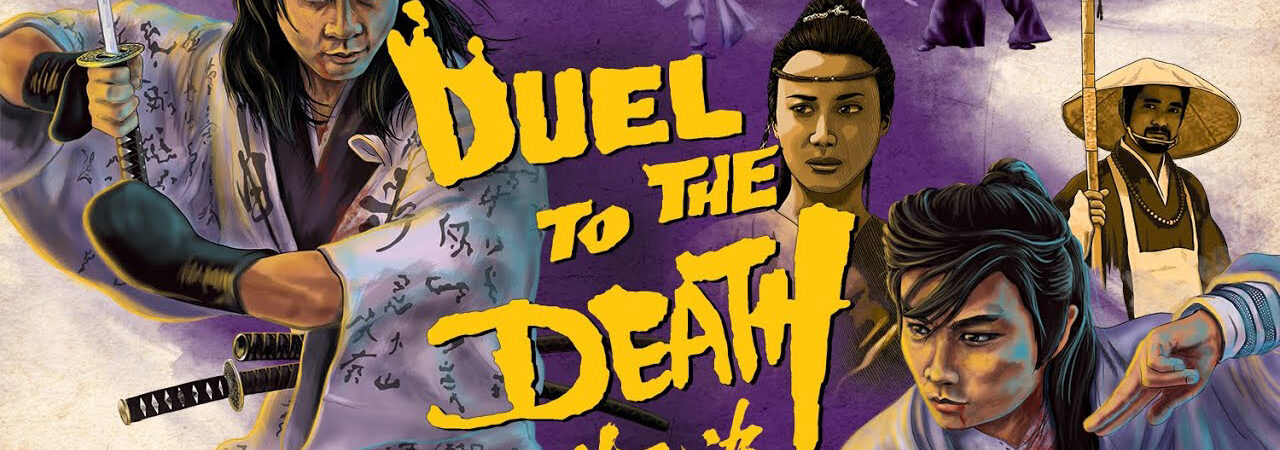 Thanh Vân kiếm khách - Duel To The Death