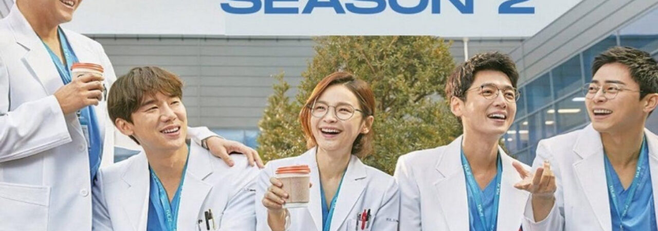 Những Bác Sĩ Tài Hoa 2 - Hospital Playlist Season 2