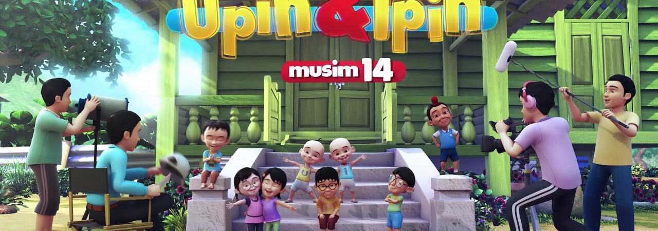 Poster of Upin Ipin ( 14)