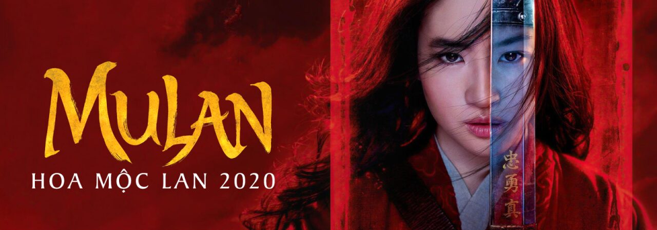 Mulan 2020