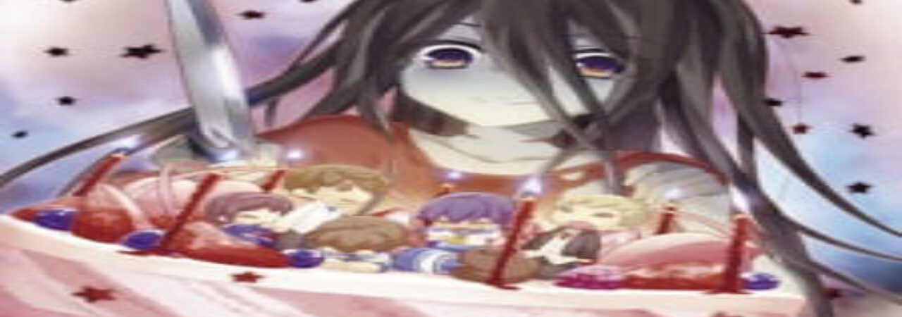 Poster of Corpse Party Missing Footage