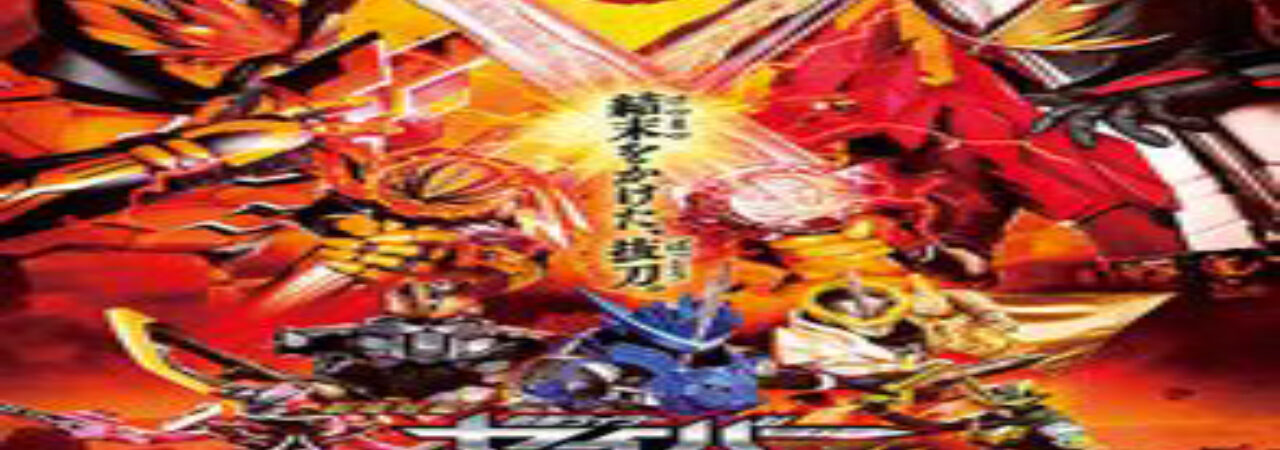 Phim Kamen Rider Saber The Phoenix Swordsman and the Book of Ruin Vietsub Gekijō tanpen Kamen Raidā Seibā Fushichou no Kenshi to Hametsu no Hon