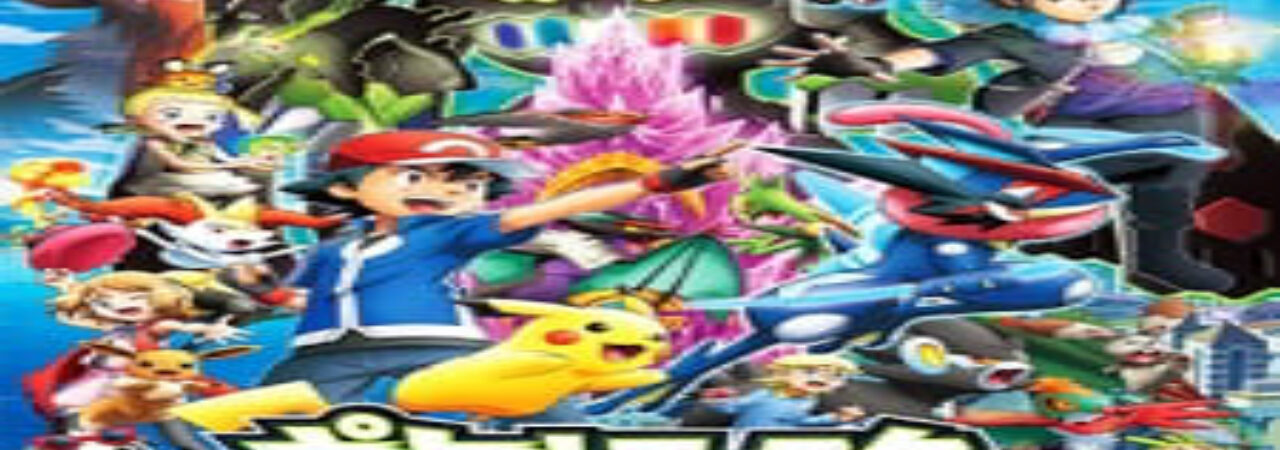 Poster of Pokemon XYZ