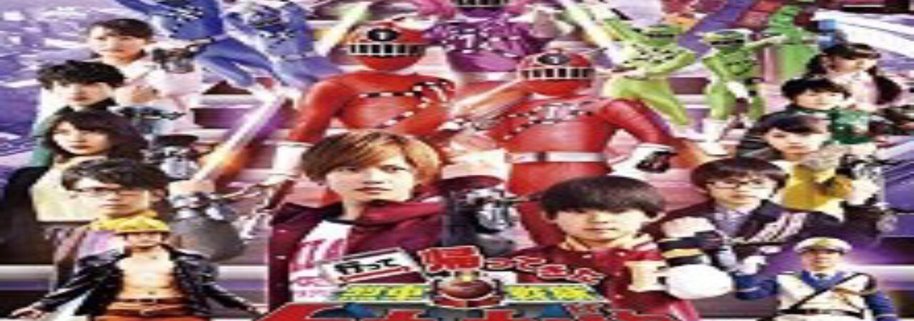 Ressha Sentai ToQger Returns Super ToQ 7gou of Dreams - Ressha Sentai ToQGer Trở Lại ToQ Nanagou Siêu Cấp Trong Mơ