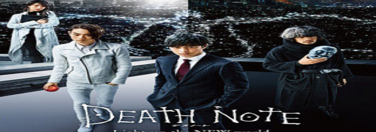 Poster of Death Note Light Up The New World