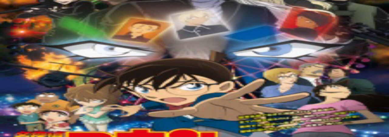 Poster of Detective Conan Movie 20 The Darkest Nightmare