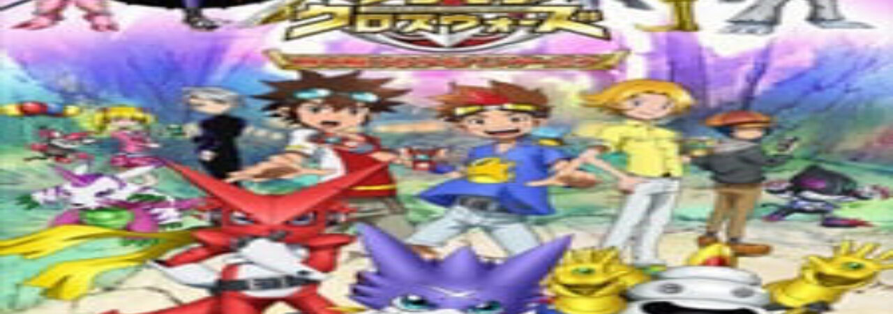 Poster of Digimon Xros Wars Toki wo Kakeru Shounen Hunter tachi