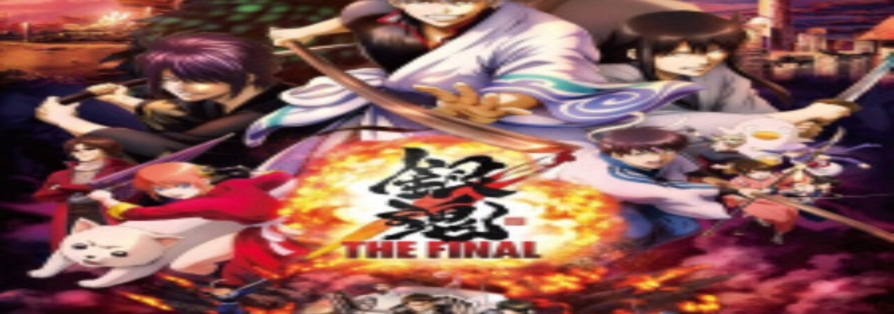 Poster of Gintama The Final