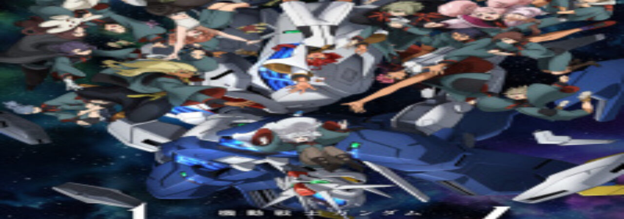Poster of Kidou Senshi Gundam Suisei no Majo Season 2