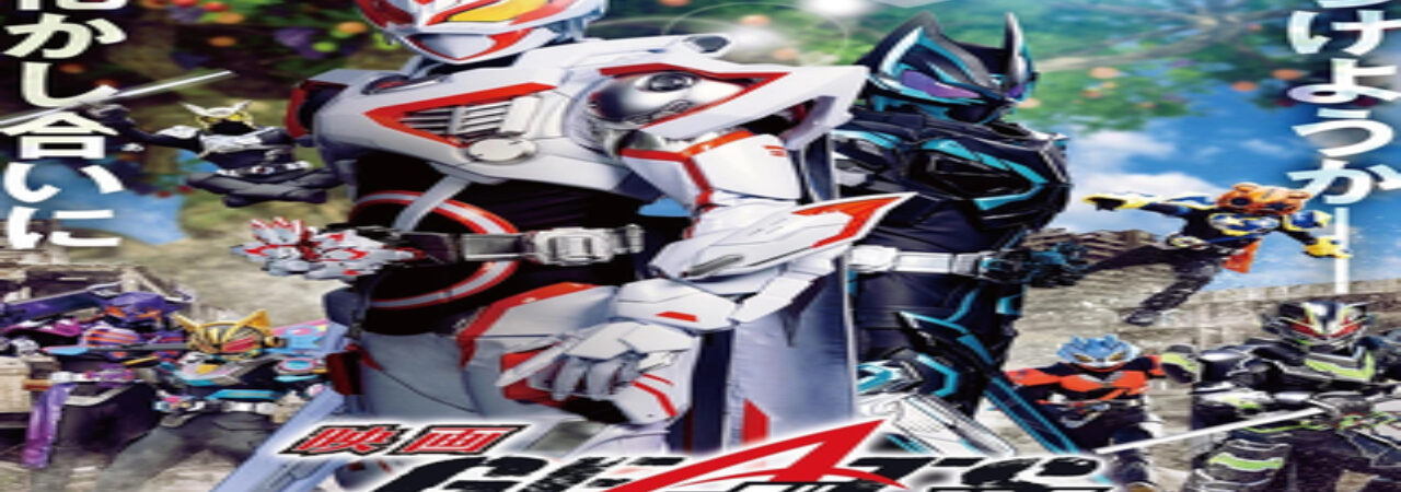 Kamen Rider Geats 4 Ace và Cáo Đen