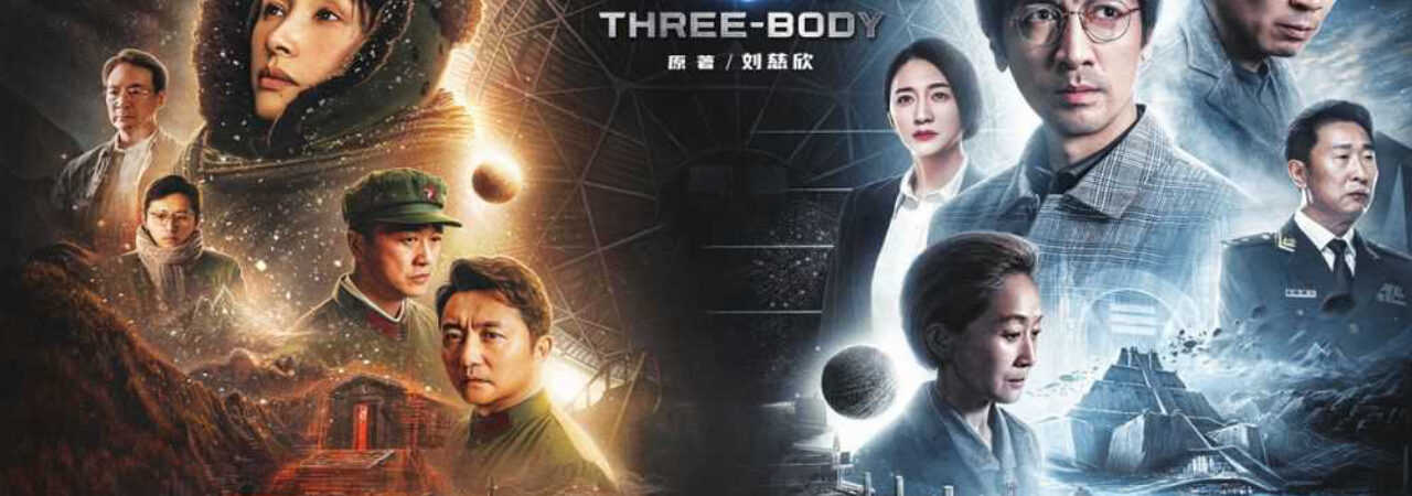 Tam Thể (bản truyền hình) - Three Body