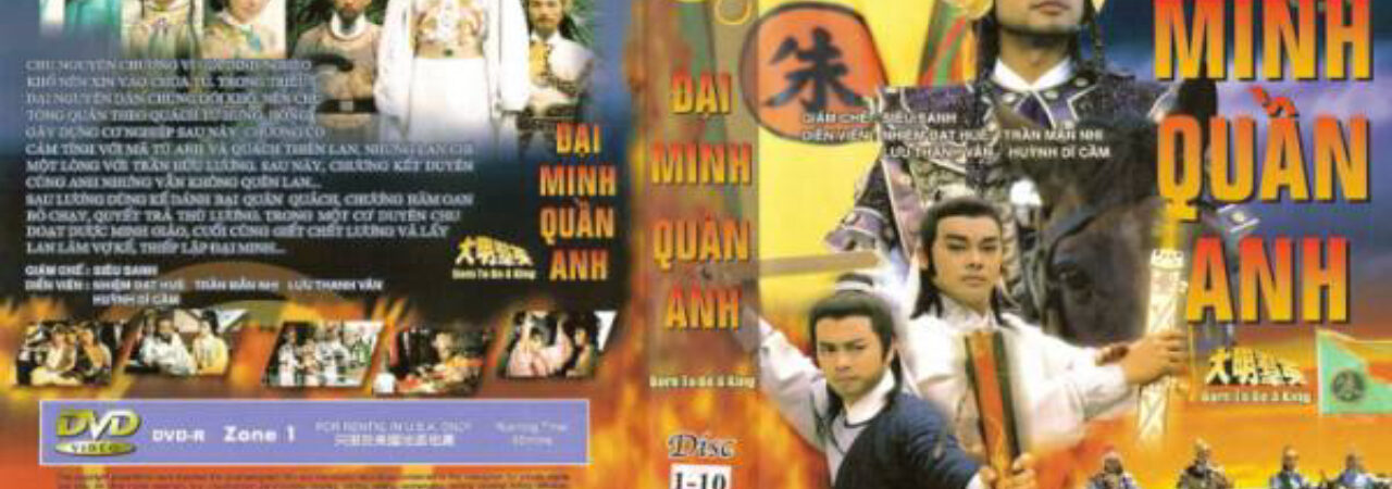 Poster of Đại Minh Quần Anh Tranh Giành Ngôi Báu