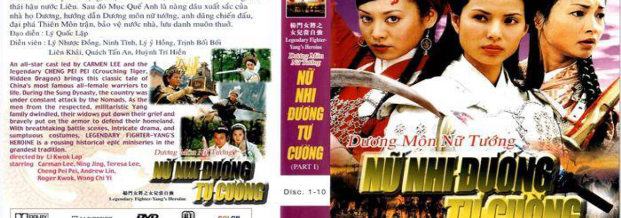 Phim Dương Môn Nữ Tướng (2001) - Legary Fighter Lồng Tiếng