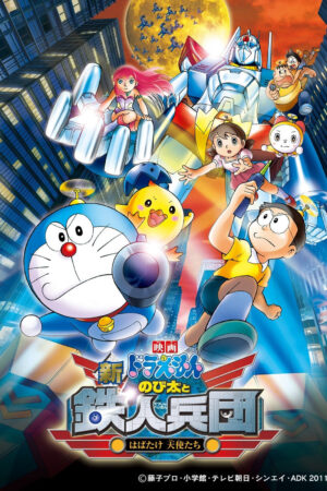 Phim Doraemon Nobita Và Binh Đoàn Người Sắt - Doraemon Nobita And The New Steel Troops Angel Wings HD Thuyết Minh