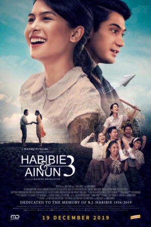 Poster of Habibie Ainun 3