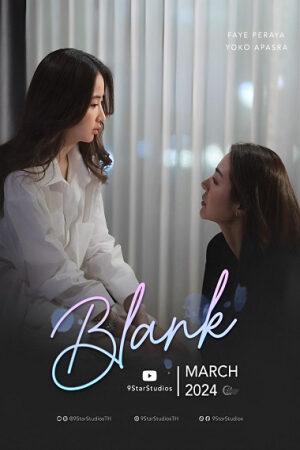 Phim Blank The Series ( 1) - Blank The Series (season 1) Vietsub