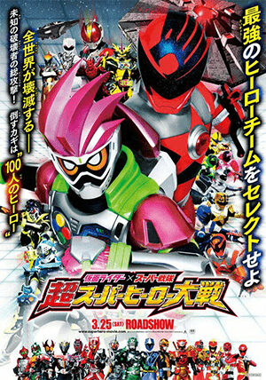 Phim Kim Ma Đại Chiến - Kamen Rider X Super Sentai Super Hero Taisen HD Vietsub