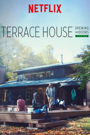 Phim Terrace House Chân trời mới ( 4) - Terrace House Opening New Doors (Season 4) HD Vietsub