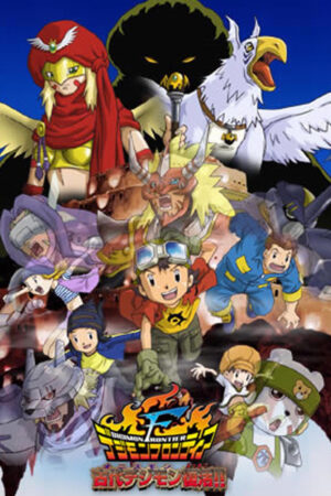 Phim Sự Hồi Sinh Của Digimon Cổ Đại HD Vietsub Digimon Frontier