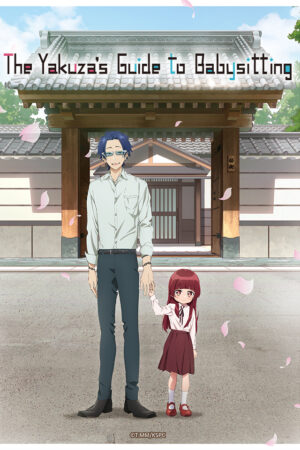 Phim Con Gái Ông Trùm Và Người Giám Hộ - Kumichou Musume to Sewagakari The Yakuzas Guide to Babysitting HD Vietsub