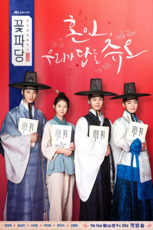 Phim Biệt Đội Hoa Hòe Trung Tâm Mai Mối Joseon HD Thuyết Minh Flower Crew Joseon Marriage Agency