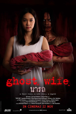 Phim Người vợ ma - Ghost Wife HD Vietsub