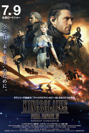 Phim Kingsglaive Final Fantasy XV HD Vietsub Kingsglaive Final Fantasy XV