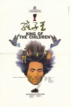 Phim Vua Trẻ Con HD Vietsub King of the Children