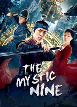 Phim Cửu Môn - The Mystic Nine HD Vietsub