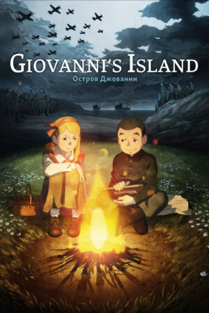 Phim Hòn Đảo Của Giovanni - Giovannis Island HD Vietsub