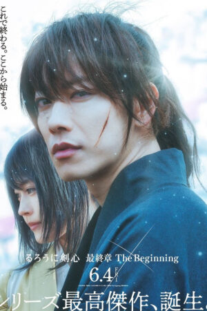 Phim Lãng khách Kenshin Khởi đầu HD Vietsub Rurouni Kenshin The Beginning