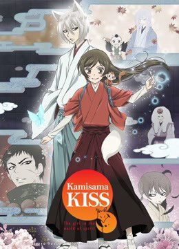 Phim Thổ Thần Sự 2 - Kamisama Kiss S2 HD Vietsub