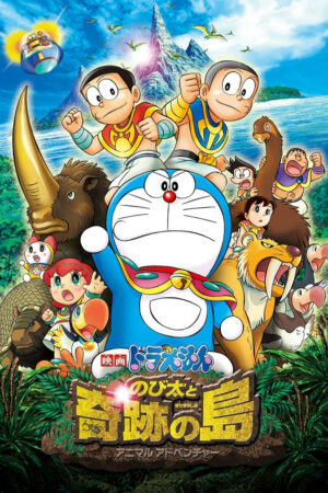 Phim Doraemon Nobita Binh Đoàn Người Sắt Đôi Cánh Thiên Thần HD Vietsub Doraemon Nobita and the Island of Miracles Animal Adventure